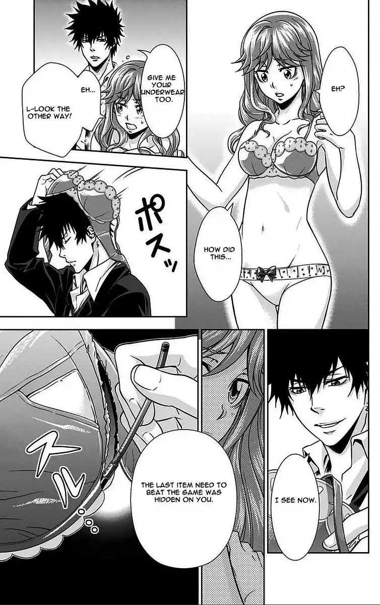 Kanshikan Tsunemori Akane Chapter 11 42